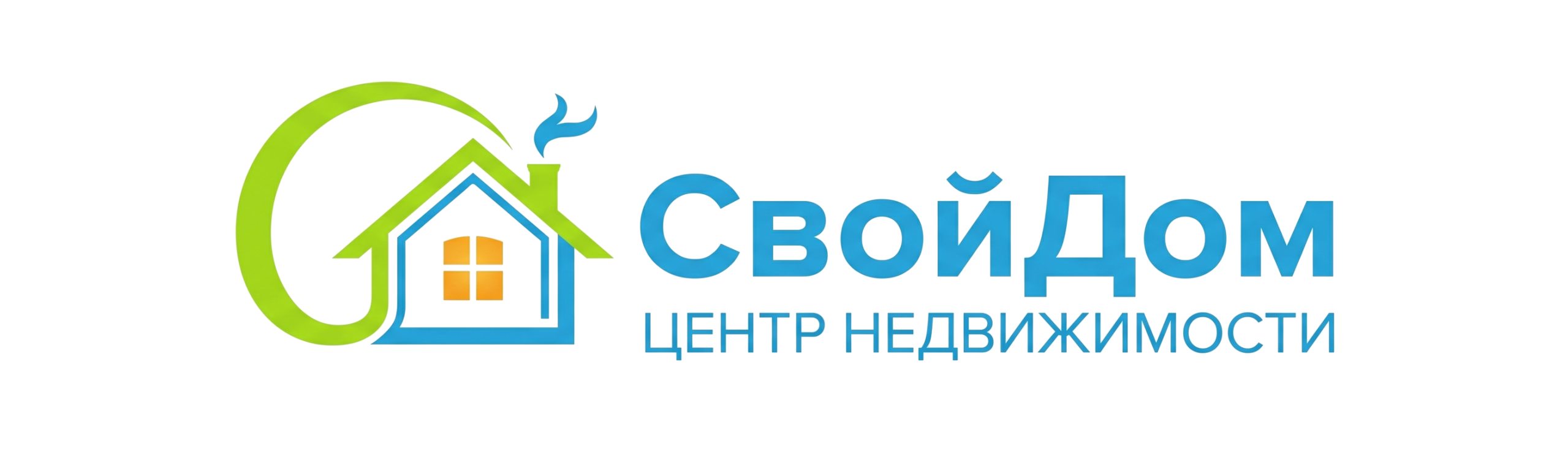 "Центр недвижимости СвойДом"